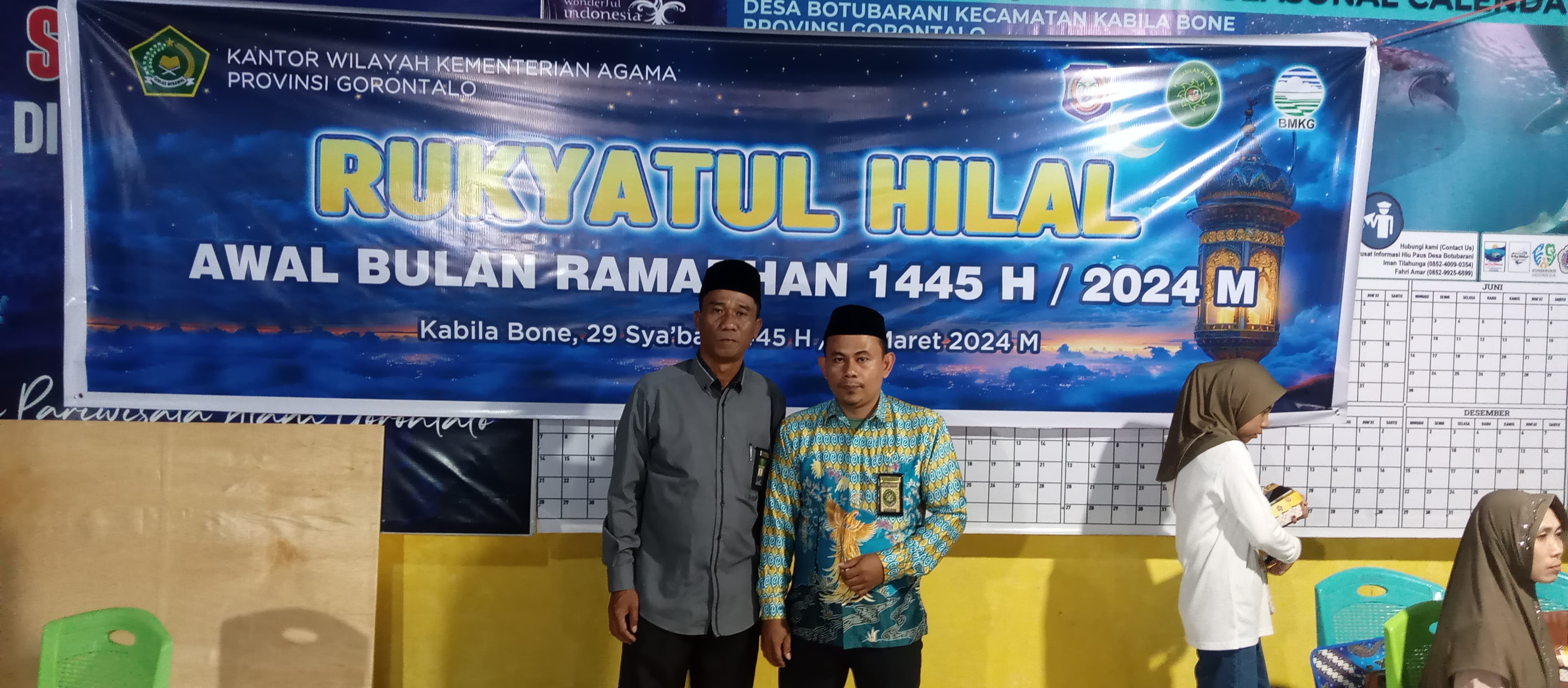 1003rukyatul